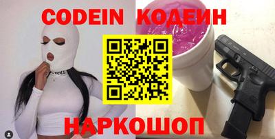 круглые Гусиноозёрск