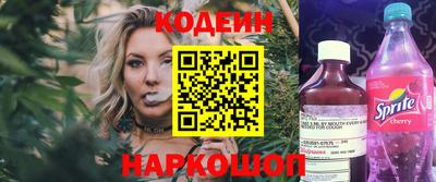 круглые Гусиноозёрск