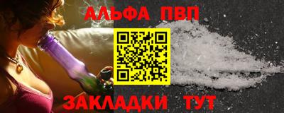 MESCALINE Гусев