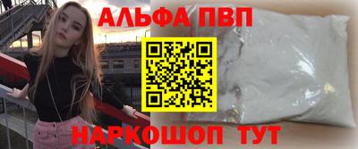 MESCALINE Гусев