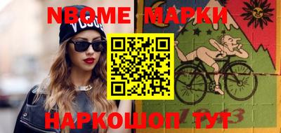 круглые Гусиноозёрск