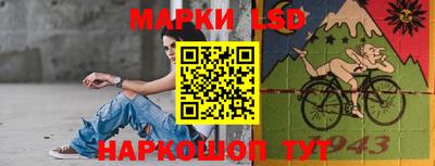 круглые Гусиноозёрск