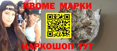 круглые Гусиноозёрск