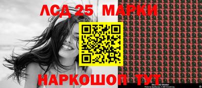 прущая мука Гусь-Хрустальный