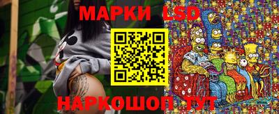 круглые Гусиноозёрск