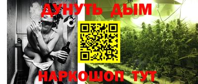 прущая мука Гусь-Хрустальный