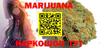 круглые Гусиноозёрск