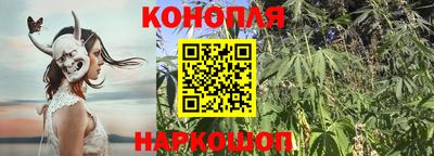MESCALINE Гусев
