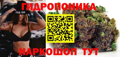MESCALINE Гусев