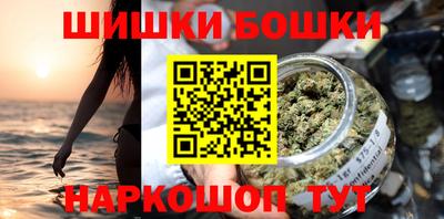 круглые Гусиноозёрск