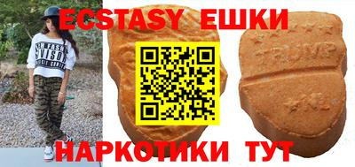 круглые Гусиноозёрск