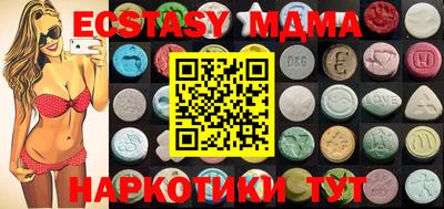 MESCALINE Гусев