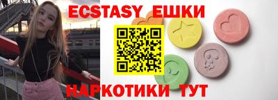круглые Гусиноозёрск