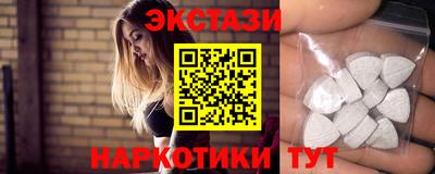MESCALINE Гусев