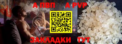 круглые Гусиноозёрск