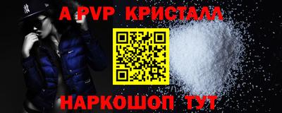 MESCALINE Гусев