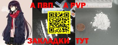 MESCALINE Гусев