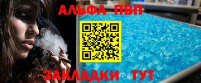круглые Гусиноозёрск