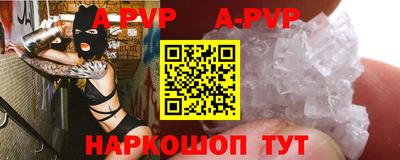 MESCALINE Гусев