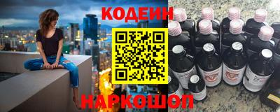 прущая мука Гусь-Хрустальный
