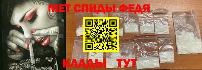 MESCALINE Гусев