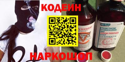 прущая мука Гусь-Хрустальный