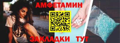 круглые Гусиноозёрск