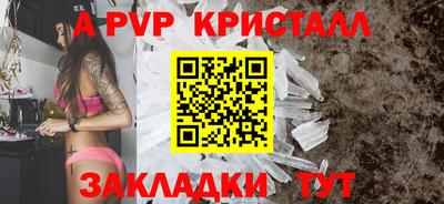 круглые Гусиноозёрск