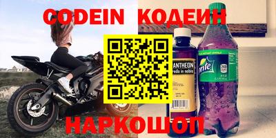 круглые Гусиноозёрск