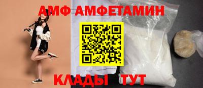 круглые Гусиноозёрск