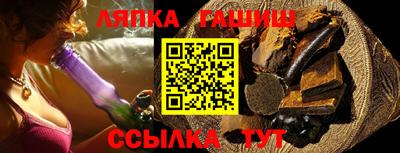 прущая мука Гусь-Хрустальный
