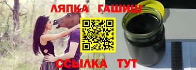 прущая мука Гусь-Хрустальный