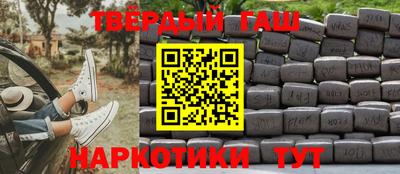 круглые Гусиноозёрск