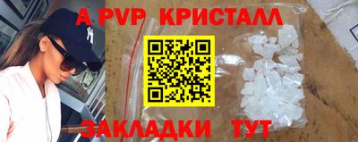 MESCALINE Гусев
